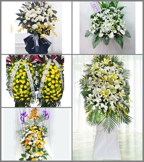 江西抚州崇仁县许坊乡白事花篮预定
